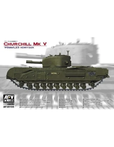 Churchill MK V tank, 1/35 - AFV-Club AF35155