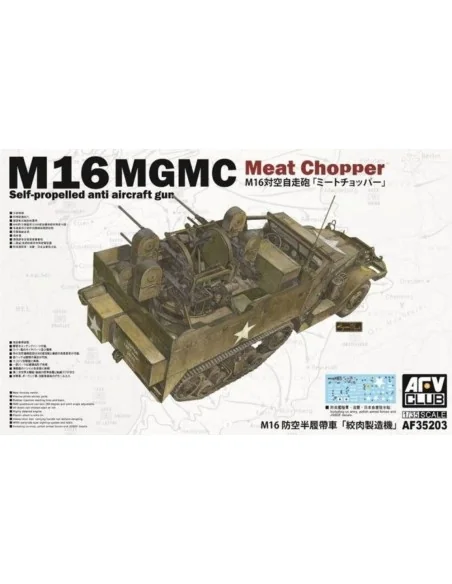M16 Multiple Gun Motor Carriage, 1/35 - AFV-Club AF35203