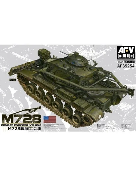 M728 Combat engineer vehicle, 1/35 - AFV-Club AF35254