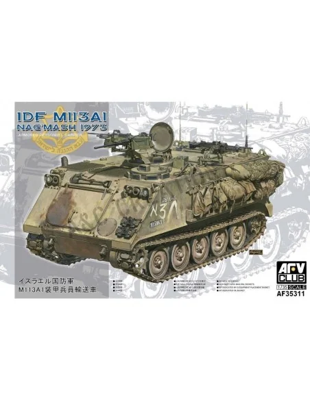 IDF M113 Nagmash, 1/35 - AFV-Club AF35311
