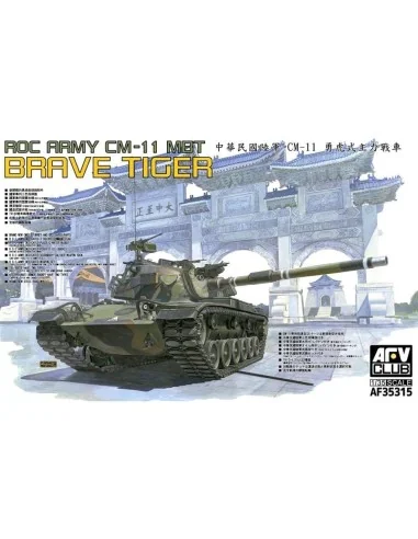 CM-11 Brave Tiger, 1/35 - AFV-Club AF35315