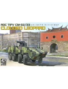 CM-32/33"Clouded Leopard" Armored vehicle, 1/35 - AFV-Club AF35320