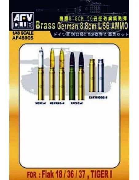8, 8 cm L/56 AMMUNITION, 1/48 - AFV-Club AF48005