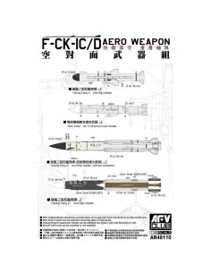 F-CK-IC/D AERO WEAPON, 1/48 - AFV-Club AR48110
