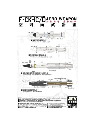 F-CK-IC/D AERO WEAPON, 1/48 - AFV-Club AR48110