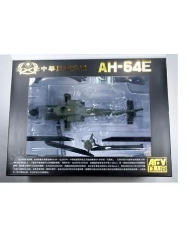 ROC Army AH-64E(Die Cast Model)-AFI, 1/72 - AFV-Club BL72S01