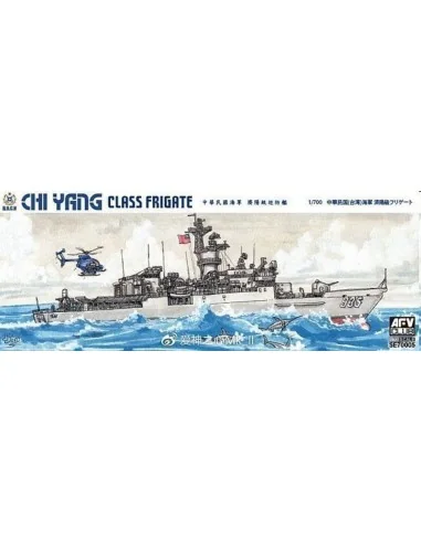 ROCN CHI YANG CLASS FRIGATE, 1/700 - AFV-Club SE70005