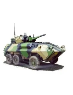 Canadian/Nato 6x6 Cougar AVGP, 1/35 - Hobby Fan HF023