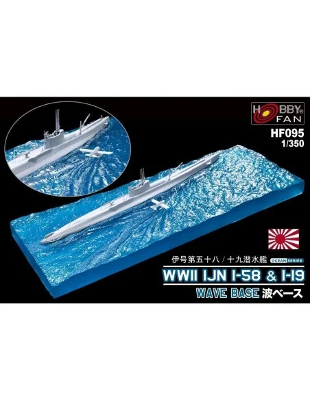 Wave Base for WWII IJN I-58 u. I-19, 1/350 - Hobby Fan HF095