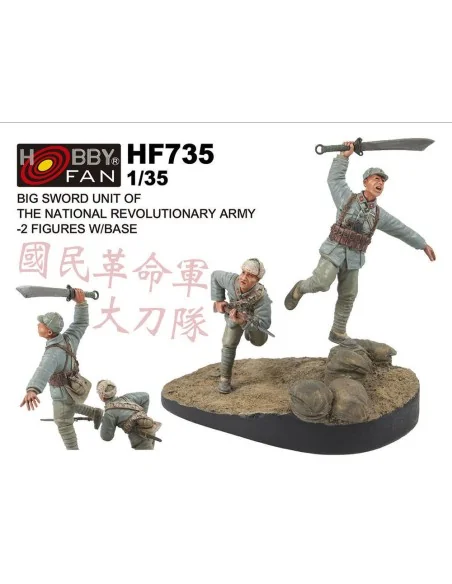 Big Sword Unit of the National Revolutio -nary Army 2-Figures w/bas...