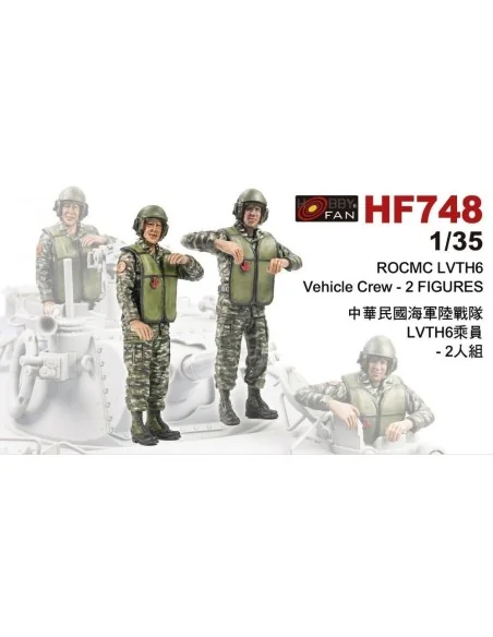 ROCMC LVTH6 Vehicle Crew-2 Figures, 1/35 - Hobby Fan HF748