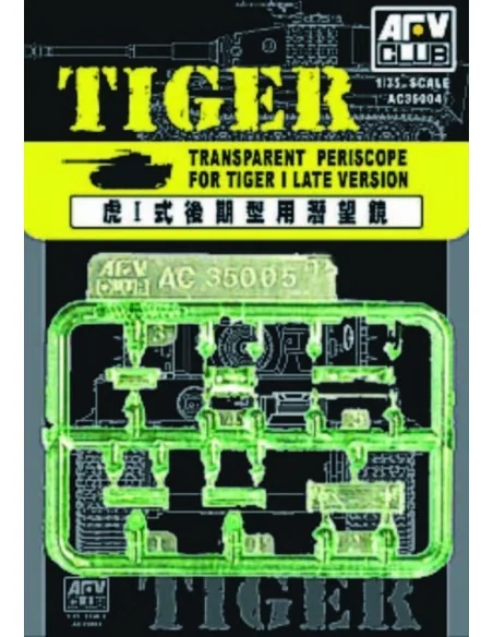 BLOC VISION / EPISCOPE TIGER I, 1/35 - AFV-Club AC35004