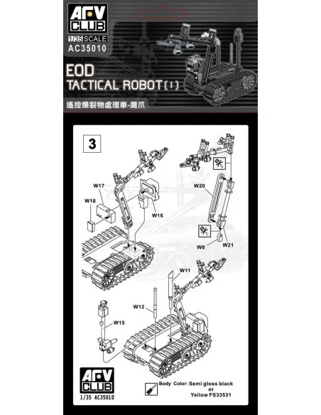 Talon Robots, 1/35 - AFV-Club AC35010