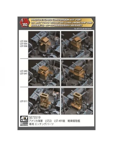 Photo Etched Convers Kit For U.S.Navy Type 2 LSTs LST-491 Class Lan...
