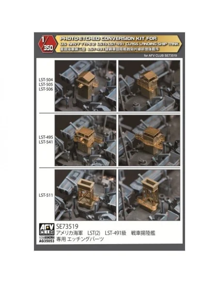 Photo Etched Convers Kit For U.S.Navy Type 2 LSTs LST-491 Class Lan...