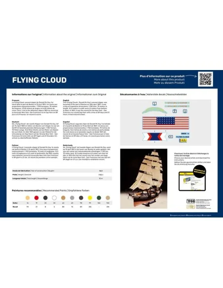 Flying Cloud, 1/200 - Heller 80830