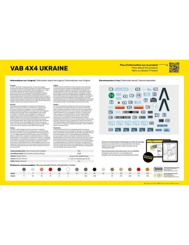 VAB 4x4 Ukraine, 1/35 - Heller 81130