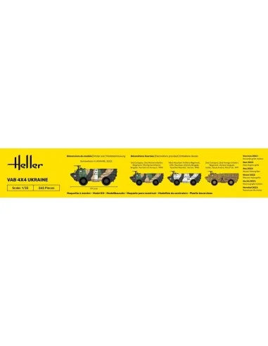 VAB 4x4 Ukraine, 1/35 - Heller 81130