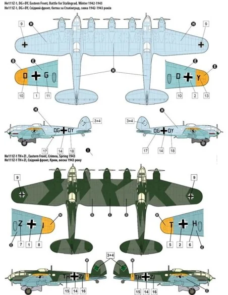 Heinkel He111Z-1 Zwilling, 1/144 - Roden 346