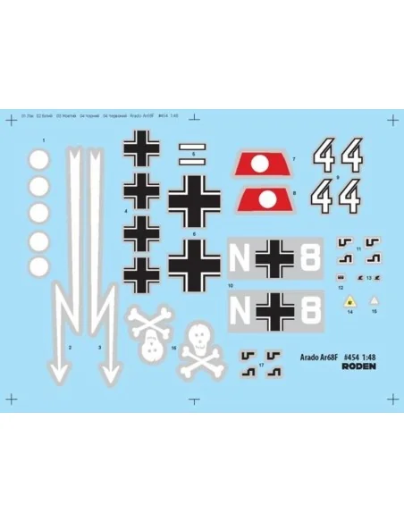 Arado Ar 68F-1, 1/48 - Roden 454