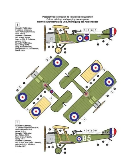 Sopwith 11/2 Strutter, 1/32 - Roden 635