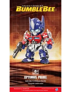TF-6 Optimus Prime Q-Version - Trumpeter Transformers Series 09700