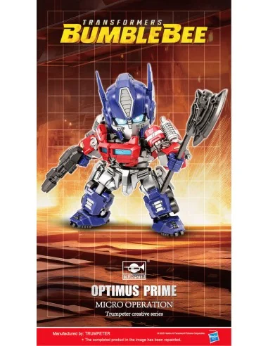 TF-6 Optimus Prime Q-Version - Trumpeter Transformers Series 09700