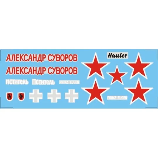 German tanks in soviet hands DECAL, 1/48 - Hauler HLX48098 German tanks in soviet hands DECAL, 1/48 - Hauler HLX48098