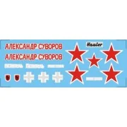 German tanks in soviet hands DECAL, 1/48 - Hauler HLX48098 German tanks in soviet hands DECAL, 1/48 - Hauler HLX48098