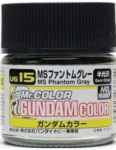Mr Hobby -Gunze Gundam Color (10ml) Phantom Grey - Mr Hobby - Gunze...