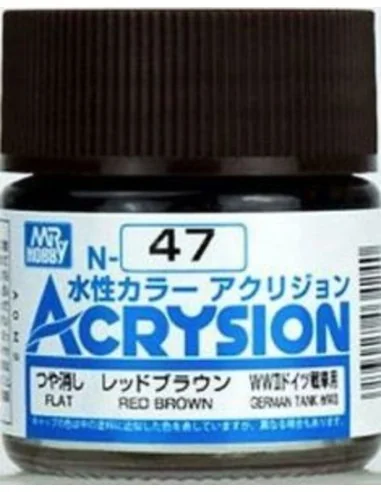 Mr Hobby -Gunze Acrysion (10 ml) Red Brown - Mr Hobby - Gunze N-047