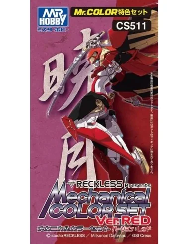 Mr Hobby -Gunze Mechanical Color Set Ver. Red (3 x 10ml) - Mr Hobby...