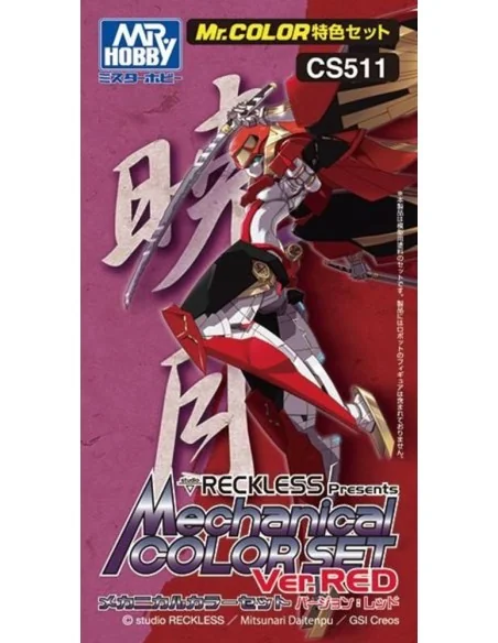 Mr Hobby -Gunze Mechanical Color Set Ver. Red (3 x 10ml) - Mr Hobby...