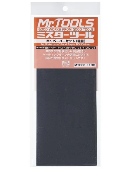 Mr Hobby -Gunze Mr. Waterproof Sand Paper Set ROUGH 3x2Sheets - Mr ...
