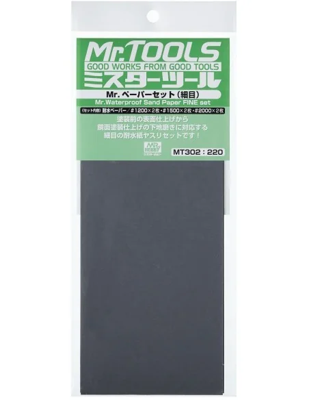 Mr Hobby -Gunze Mr. Waterproof Sand Paper Set FINE 3x2 Sheets - Mr ...