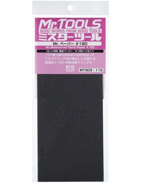 [NO_DESC] Mr Hobby -Gunze Mr. Waterproof Sand Paper 180 x 4 Sheets ...