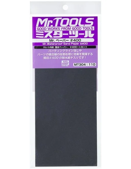 Mr Hobby -Gunze Mr. Waterproof Sand Paper 400 x 4 Sheets - Mr Hobby...