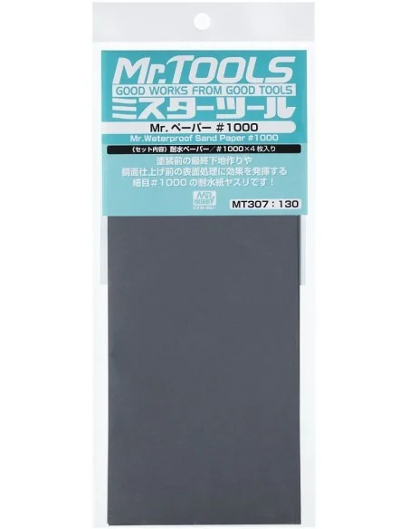Mr Hobby -Gunze Mr. Waterproof Sand Paper 1000 x 4 Sheets - Mr Hobb...