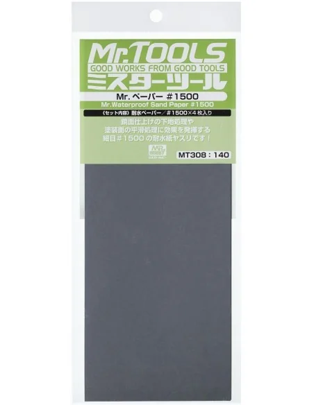 Mr Hobby -Gunze Mr. Waterproof Sand Paper 1500 x 4 Sheets - Mr Hobb...