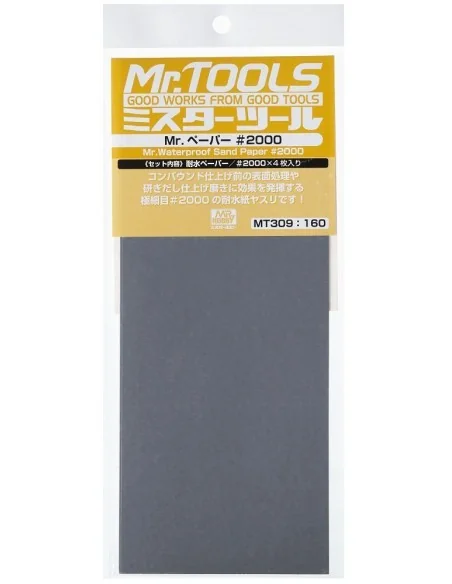 Mr Hobby -Gunze Mr. Waterproof Sand Paper 2000 x 4 Sheets - Mr Hobb...