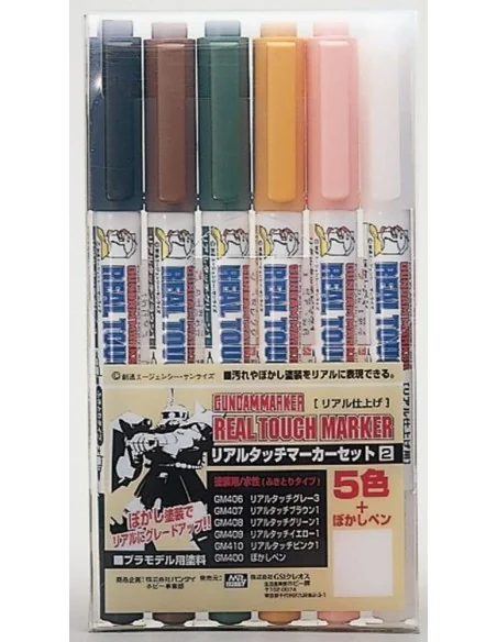 Mr Hobby -Gunze Real Touch Market Set 2 - Mr Hobby - Gunze GMS-113