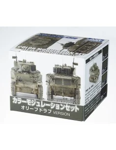 Mr Hobby -Gunze Color Modulation Set Olive Drab Ver.(18ml x 4) - Mr...