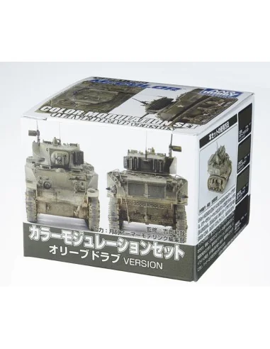 Mr Hobby -Gunze Color Modulation Set Olive Drab Ver.(18ml x 4) - Mr...