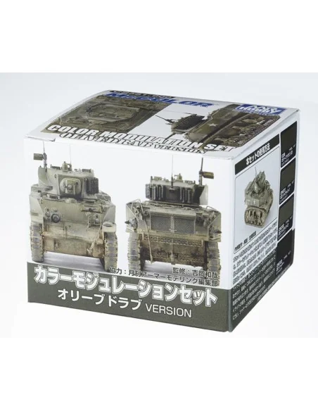 Mr Hobby -Gunze Color Modulation Set Olive Drab Ver.(18ml x 4) - Mr...