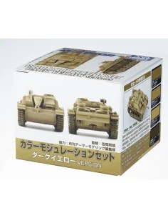 [NO_DESC] Mr Hobby -Gunze Color Modulation Set Dark Yellow Ver.(18 ...