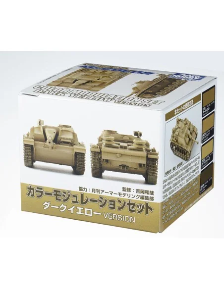 Mr Hobby -Gunze Color Modulation Set Dark Yellow Ver.(18 ml x 4) - ...