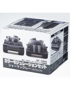 Mr Hobby -Gunze Color Modulation Set German Grey Ver.(18 ml x 4) - ...