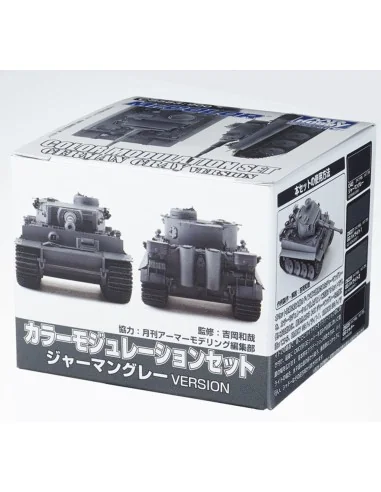 Mr Hobby -Gunze Color Modulation Set German Grey Ver.(18 ml x 4) - ...