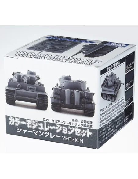 Mr Hobby -Gunze Color Modulation Set German Grey Ver.(18 ml x 4) - ...