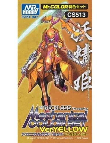 Mr Hobby -Gunze Mechanical Color Set Ver. Yellow (10 ml x 3) - Mr H...